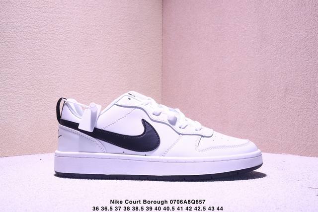 Nike Court Borough Low 低帮百搭透气运动板鞋 尺码：如图所示经典耐用的设计 兼顾舒适脚感和出众风范 演绎匠心之作 结构性的支撑贴合感结合复