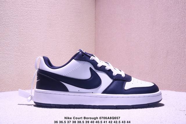 Nike Court Borough Low 低帮百搭透气运动板鞋 尺码：如图所示经典耐用的设计 兼顾舒适脚感和出众风范 演绎匠心之作 结构性的支撑贴合感结合复