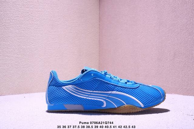 彪马Puma 法拉利系列低帮薄底德训复古风经典百搭休 Xm0706Q744