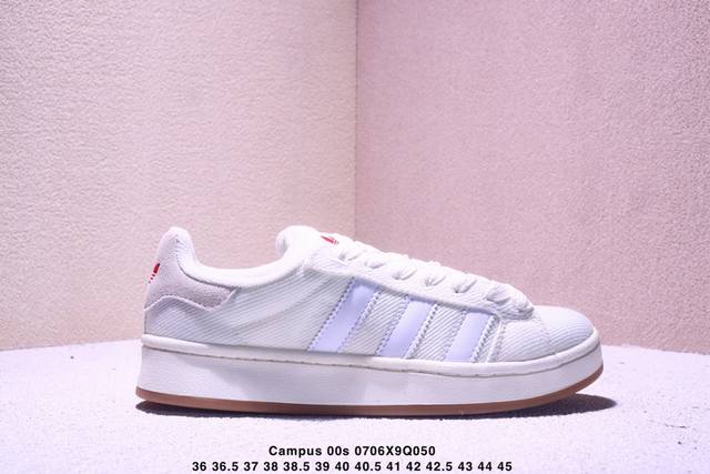 阿迪 Ad Originals Campus 00S 学院系列 面包风经典复古低帮百搭休闲运动板鞋 货号：Ig5990 尺码：36 36 37 38 38 39