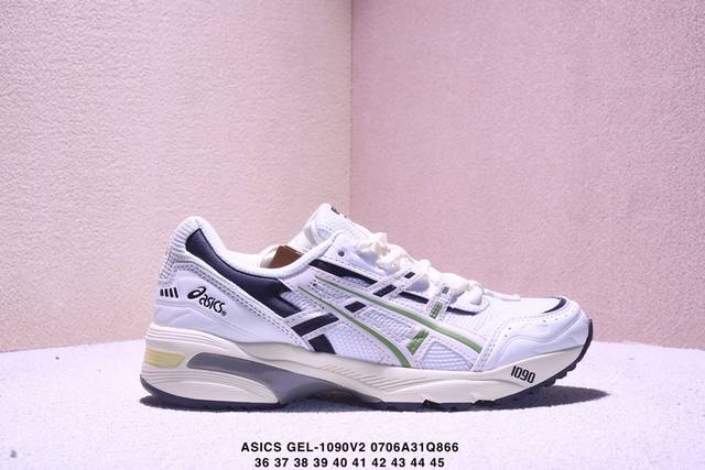 Asics 亚瑟士 Gel-1090V2量子系列硅胶回弹休闲运动跑步鞋 装备充满未来感 日本专业跑鞋品牌 货号: 3A214-001 尺码:36 ～45 Xm0