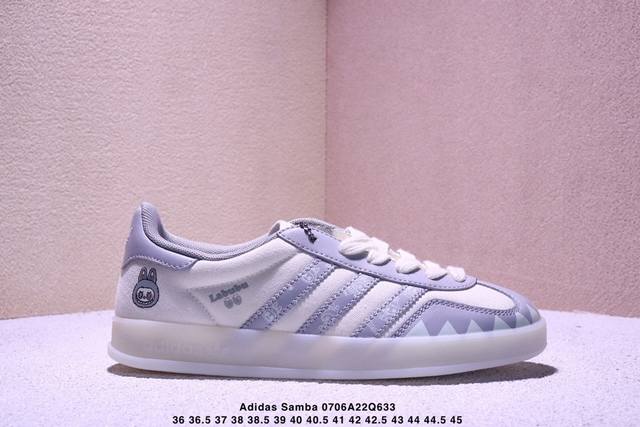 公司级Adidas Originals Samba Og ‘Diy’桑巴舞系列-Sup联名 夏季时尚百搭低帮休闲运动板鞋 黑白 原装头层材料 用料绝不含糊 独家