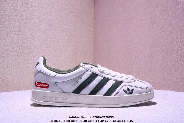 公司级Adidas Originals Samba Og ‘Diy’桑巴舞系列-Sup联名 夏季时尚百搭低帮休闲运动板鞋 黑白 原装头层材料 用料绝不含糊 独家