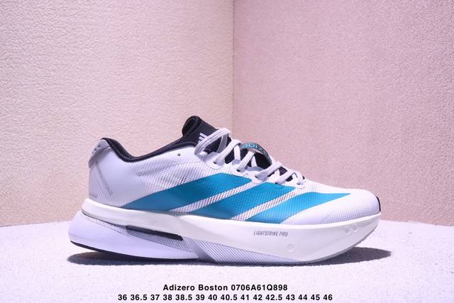公司级Adidas Adizero Boston 13 阿迪达斯 时尚舒适减震 低帮 休闲竞速跑鞋 货号:Jr4791 尺码:36 36.5 37 38 38.