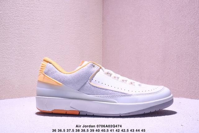 Nike Air Jordan 2 Retro Low 市场唯一独家头层皮打造 原鞋原档案开发 原厂皮料 原档冲孔鞋头 正确满胶鞋垫 四线拉帮 原厂织唛标 鞋舌