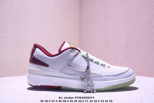 Nike Air Jordan 2 Retro Low 市场唯一独家头层皮打造 原鞋原档案开发 原厂皮料 原档冲孔鞋头 正确满胶鞋垫 四线拉帮 原厂织唛标 鞋舌