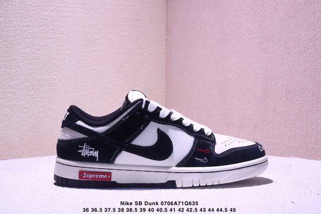 Nike Sb Dunk Low“斯图西联名 刺绣黑勾” 周年高端定制 低帮休闲板鞋 定制鞋盒 大厂纯原品质出货 超高清洁度 皮料切割干净无任何毛边 细节完美