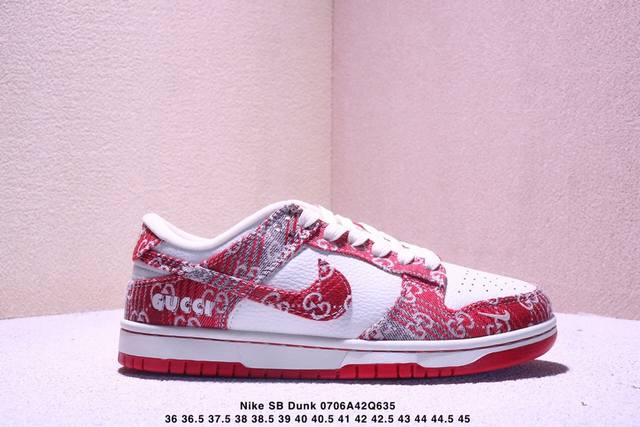 Nike Sb Dunk Low“古驰联名 灰红牛仔” 周年高端定制 低帮休闲板鞋 定制鞋盒 大厂纯原品质出货 超高清洁度 皮料切割干净无任何毛边 细节完美 货
