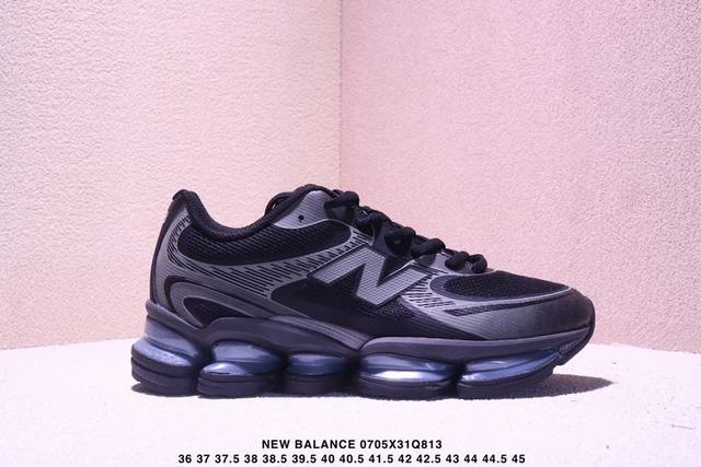 新百伦New Balance Nb2000系列复古潮流网眼透气跑鞋2000年代风格轻便耐磨厚底增高 气垫缓震运动老爹鞋。鞋面会比以往 New Balance 更