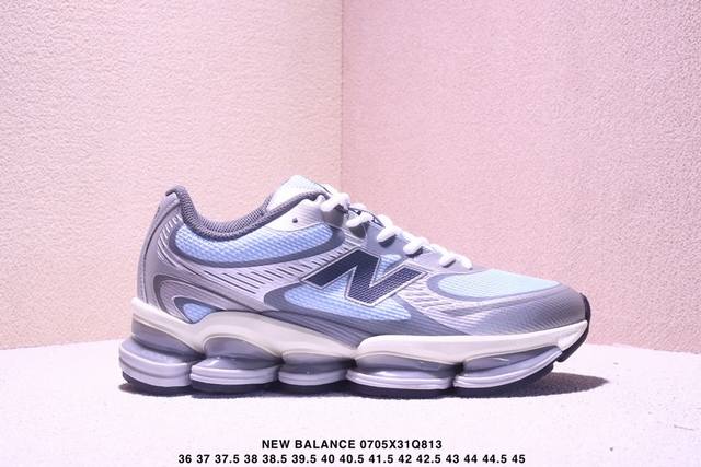 新百伦New Balance Nb2000系列复古潮流网眼透气跑鞋2000年代风格轻便耐磨厚底增高 气垫缓震运动老爹鞋。鞋面会比以往 New Balance 更