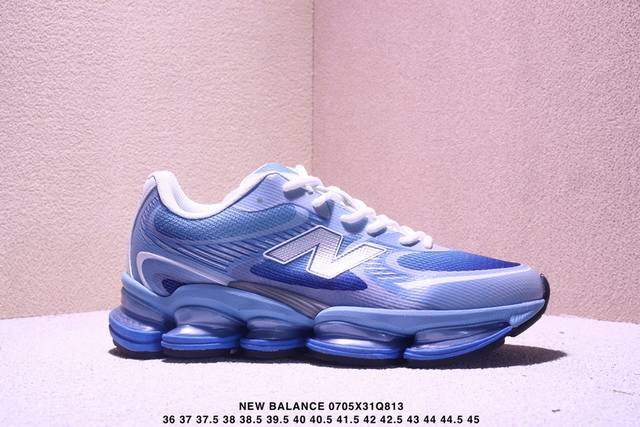 新百伦New Balance Nb2000系列复古潮流网眼透气跑鞋2000年代风格轻便耐磨厚底增高 气垫缓震运动老爹鞋。鞋面会比以往 New Balance 更