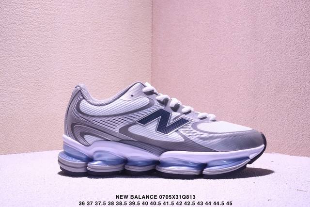新百伦New Balance Nb2000系列复古潮流网眼透气跑鞋2000年代风格轻便耐磨厚底增高 气垫缓震运动老爹鞋。鞋面会比以往 New Balance 更