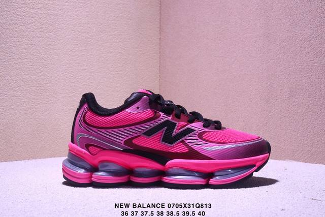 新百伦New Balance Nb2000系列复古潮流网眼透气跑鞋2000年代风格轻便耐磨厚底增高 气垫缓震运动老爹鞋。鞋面会比以往 New Balance 更