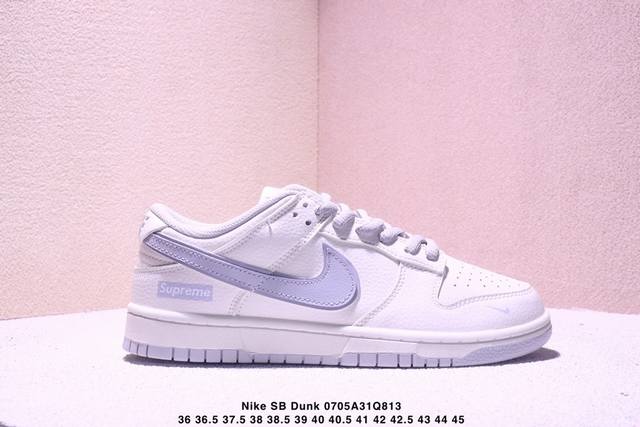 耐克Nike Sb Zoom Dunk Low 板鞋 系列经典百搭休闲运动板鞋加厚鞋舌的填充，使舒适性大大提升，同时也更方便穿脱中底部分则加入了脚感柔软舒适Zo