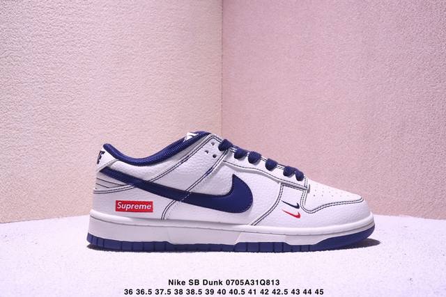 耐克Nike Sb Zoom Dunk Low 板鞋 系列经典百搭休闲运动板鞋加厚鞋舌的填充，使舒适性大大提升，同时也更方便穿脱中底部分则加入了脚感柔软舒适Zo