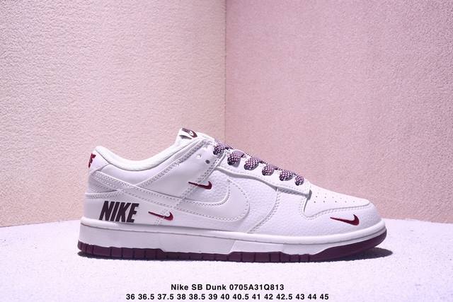 耐克Nike Sb Zoom Dunk Low 板鞋 系列经典百搭休闲运动板鞋加厚鞋舌的填充，使舒适性大大提升，同时也更方便穿脱中底部分则加入了脚感柔软舒适Zo