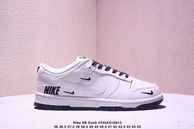 耐克Nike Sb Zoom Dunk Low 板鞋 系列经典百搭休闲运动板鞋加厚鞋舌的填充，使舒适性大大提升，同时也更方便穿脱中底部分则加入了脚感柔软舒适Zo