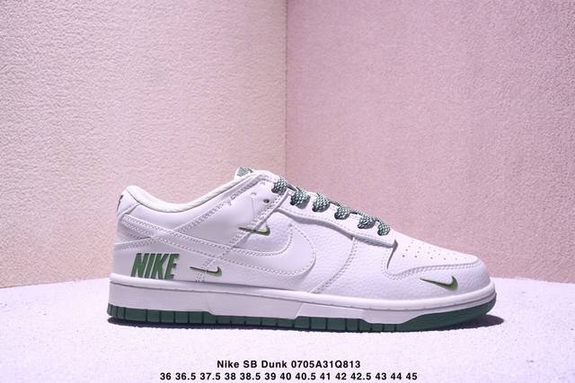 耐克Nike Sb Zoom Dunk Low 板鞋 系列经典百搭休闲运动板鞋加厚鞋舌的填充，使舒适性大大提升，同时也更方便穿脱中底部分则加入了脚感柔软舒适Zo