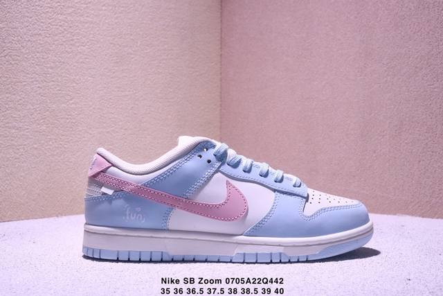 耐克Nike Sb Zoom Dunk Low 板鞋 系列经典百搭休闲运动板鞋加厚鞋舌的填充，使舒适性大大提升，同时也更方便穿脱中底部分则加入了脚感柔软舒适Zo