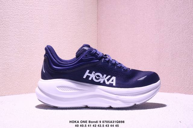 公司级Hoka One One Bondi 9 复古舒适防滑耐磨 低帮 山地户外跑步鞋 货号:1162011 尺码:40 40.5 41 42 42.5 43
