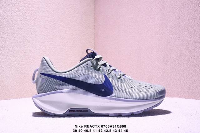 公司级Nike Reactx Pegasus Trail 5 Next Nature 越野跑步鞋 登月兼顾迅疾外观和稳固脚感 后跟覆面和中足动态支撑巧妙融合 缔