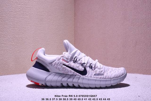 Nike 耐克 原楦原纸版开发，原装透气针织面料，搭载原比值超轻软感Eva一次射出Phylon泡棉缓震大底舒服就完事了，耐克Nike Free Rn 5.0 N