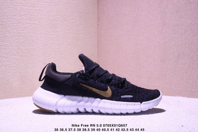 Nike 耐克 原楦原纸版开发，原装透气针织面料，搭载原比值超轻软感Eva一次射出Phylon泡棉缓震大底舒服就完事了，耐克Nike Free Rn 5.0 N