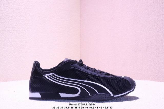 彪马Puma 法拉利系列低帮薄底德训复古风经典百搭休 Xm0705Q744