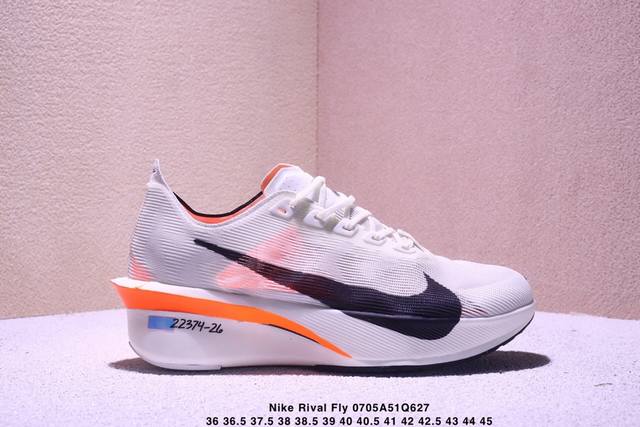 耐克Nike Rival Fly 舒适百搭减震轻便透气 低帮 休闲跑步鞋 Xm0705Q627