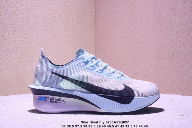 耐克Nike Rival Fly 舒适百搭减震轻便透气 低帮 休闲跑步鞋 Xm0705Q627