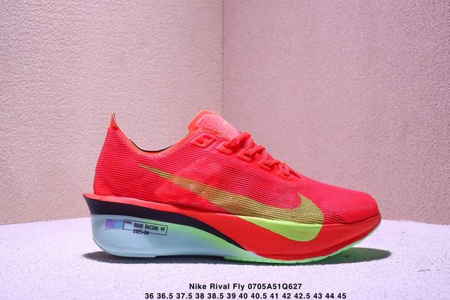 耐克Nike Rival Fly 舒适百搭减震轻便透气 低帮 休闲跑步鞋 Xm0705Q627