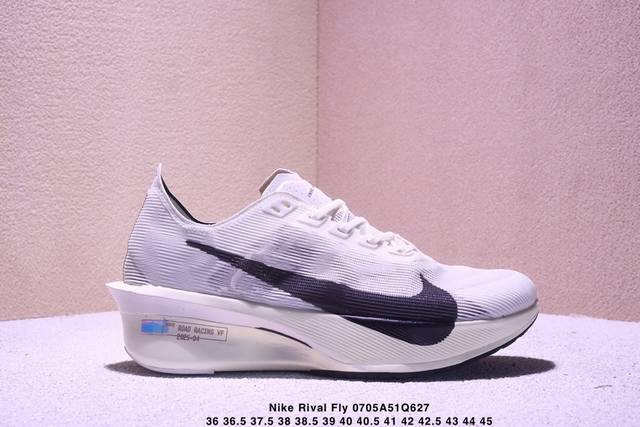 耐克Nike Rival Fly 舒适百搭减震轻便透气 低帮 休闲跑步鞋 Xm0705Q627
