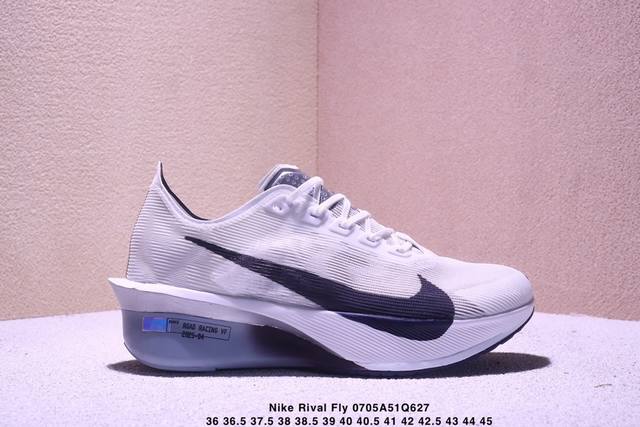 耐克Nike Rival Fly 舒适百搭减震轻便透气 低帮 休闲跑步鞋 Xm0705Q627
