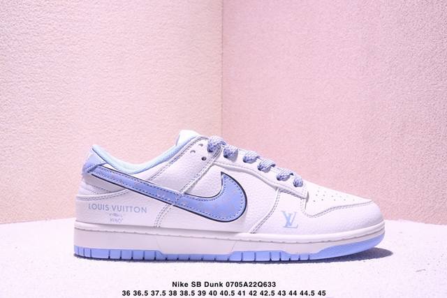 海外爆款限量发售！公司级 Nike Sb Dunk Low“Lv联名 经典蓝白配色” 高端定制 低帮休闲板鞋 定制鞋盒 大厂纯原品质出货 超高清洁度 皮料切割干