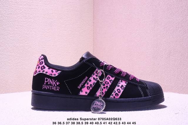 纯原 Clot X Ad Originals Superstar #贝壳头粉红豹联名限定贴合柔软皮料黑粉配色 ，这双鞋的整体设计思路和风格可以说很Clot。鞋款