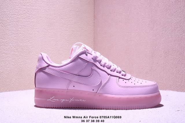 Nike 耐克 采用软质荔枝纹牛剖皮革鞋面材质耐克Nike Wmns Air Force 7 Low White Cherry Blosso Pink 空军一号