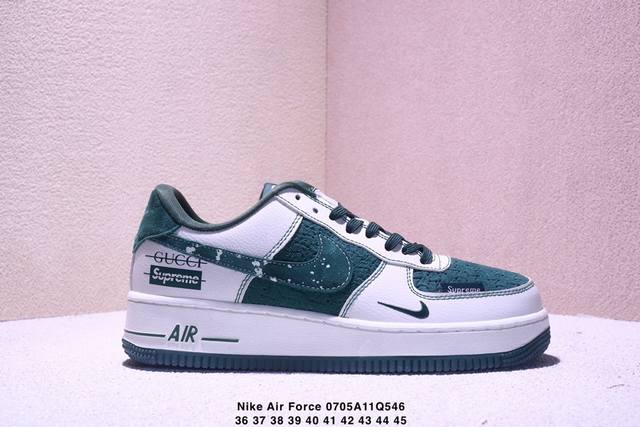 Nike Air Force 1 Af1耐克 低帮 空军一号休闲板鞋 码数：36-45 Xm0705Q546
