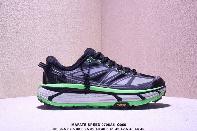 公司级Hoka Mafate Speed Three 2玛法特 超轻厚底轻量山地跑步鞋 滚动平衡科技和适度的脚后跟倾斜角度 可平稳步伐体验和柔软的脚感 鞋面采用