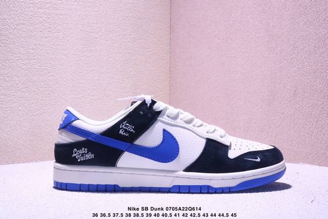 海外爆款限量发售！高端定制Nike Sb Dunk Low “路易威登Lv联名---奶白蓝”高端定制 低帮休闲板鞋 定制鞋盒 大厂纯原品质出货 超高清洁度 皮料