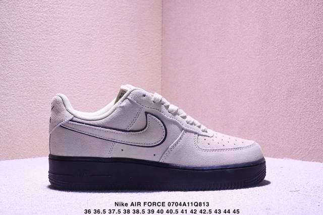 真标耐克Nike Air Force 7空军一号低帮百搭休闲运动板鞋。柔软、弹性十足的缓震性能和出色的中底设计，横跨复古与现代的外型结合，造就出风靡全球三十多年