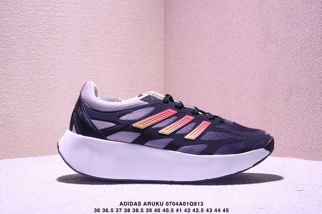 Adidas Aruku 外观上结合 了经典跑鞋的设计 全新Swirlfoam海绵泡沫大底 鞋面采用网眼鞋面 滚动感强烈 不同纹理和图案 增强抓地力与耐用性 适