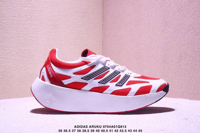 Adidas Aruku 外观上结合 了经典跑鞋的设计 全新Swirlfoam海绵泡沫大底 鞋面采用网眼鞋面 滚动感强烈 不同纹理和图案 增强抓地力与耐用性 适