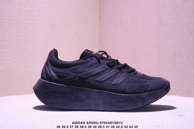 Adidas Aruku 外观上结合 了经典跑鞋的设计 全新Swirlfoam海绵泡沫大底 鞋面采用网眼鞋面 滚动感强烈 不同纹理和图案 增强抓地力与耐用性 适