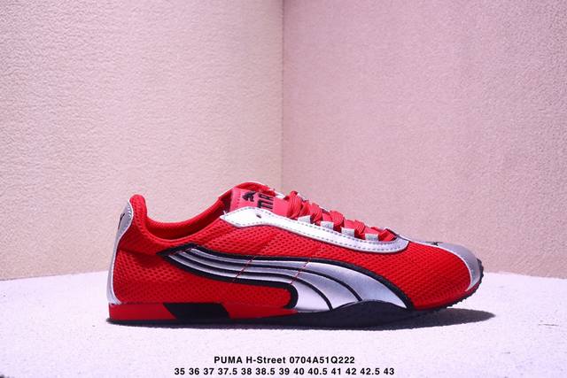 Puma彪马 H-Street Og百搭舒适 耐磨 低帮 生活休闲鞋 男女款 红色 Xm0704Q222