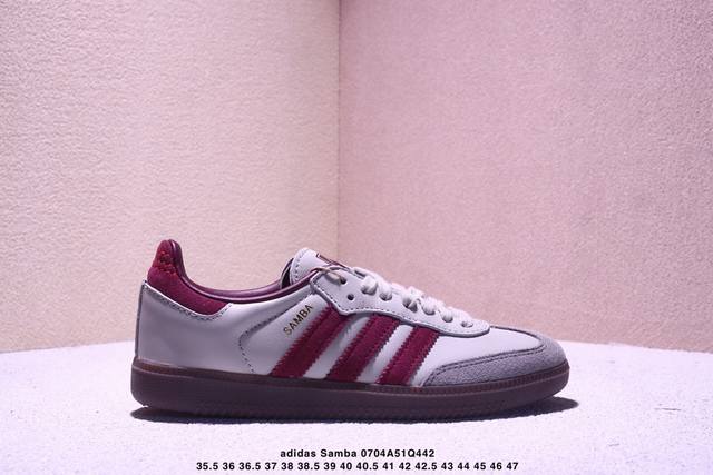 Adidas Originals Samba Og 褐色 此款以简约大方的造型设计，给人以随性休闲的时尚格调，穿着舒适轻便，运动灵活自如，蓝满足日常个性穿搭。