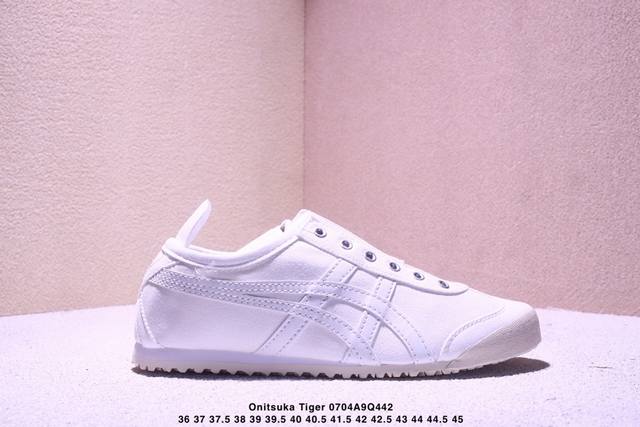 公司级Onitsuka Tiger Nippon Made 鬼冢虎手工鞋系列 最高版本Mexico 66 Deluxe メキシコ 66 デラックス独家！同步官方