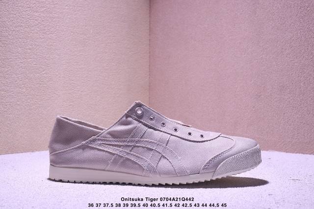 公司级Onitsuka Tiger Nippon Made 鬼冢虎手工鞋系列 最高版本Mexico 66 Deluxe メキシコ 66 デラックス独家！同步官方