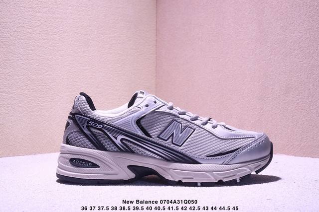 New Balance 509系列 复古休闲运动慢跑鞋 U509C1 尺码：36 37 37.5 38 38.5 39 40 40.5 41 42 42.5 4