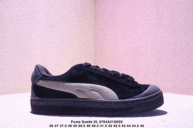 Puma Suede Xl Skate复古单品 彪马 防滑耐磨低帮德训板鞋 货号:399099 02 尺码:36 37 37.5 38 38.5 39 40 4