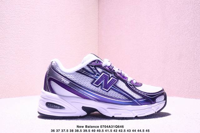 新百伦中古跑鞋 New Balance 740系列新百伦 潮流男女运动鞋 Nb740跑步鞋透气鞋复古潮鞋 货号:U740 尺码:36 37 37.5 38 38